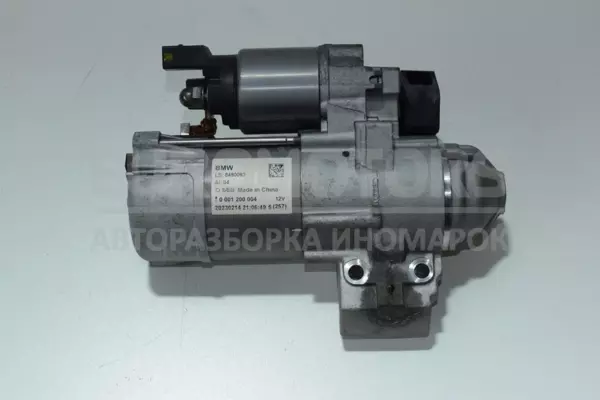 Стартер BMW X6 3.0 (G06) 2019 8490093 it-13922 Дизель euromotors.com.ua