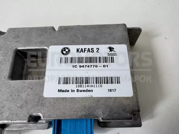 Блок керування фронтальною камерою BMW 2 1.5 12V turbo (F45) 2014-2021 9474776 it-12252 Бензин - 2
