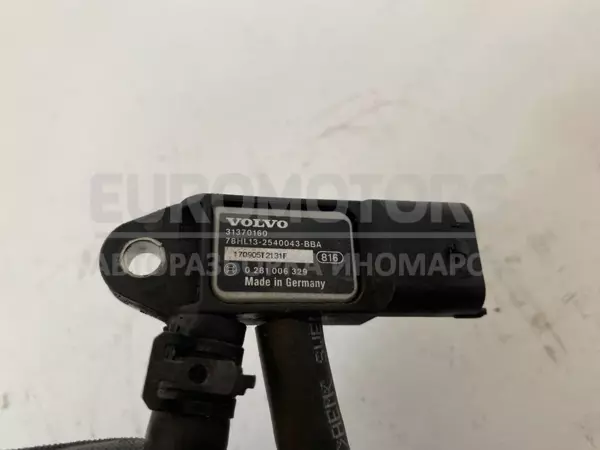Каталітичний нейтралізатор фільтр сажі/FAP/DPF Volvo V40 2.0td D2 2012 31460823 it-12566 Дизель - 3
