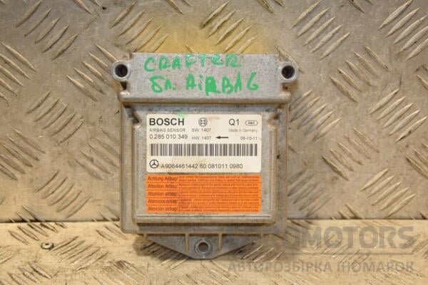 Блок управления Airbag VW Crafter 2006-2016 A9064461442 405289 euromotors.com.ua