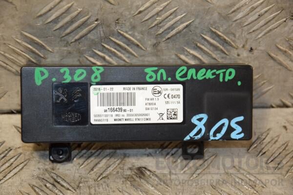Блок электронный Peugeot 308 (T9) 2013-2021 9816643980 405297 euromotors.com.ua