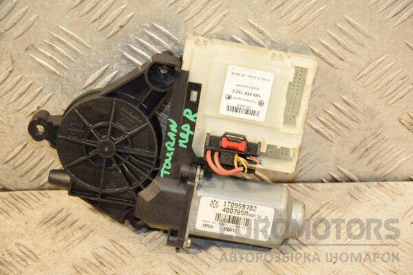 Моторчик склопідіймача передній правий VW Touran 2003-2010 1T0959702 405408 euromotors.com.ua