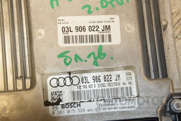 Блок управления двигателем Audi A4 2.0tdi (B8) 2007-2015 03L906022JM 405446 - 2