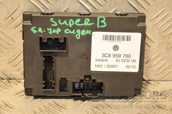 Блок управління сидінням Skoda Superb 2008-2015 3C8959760 405468 euromotors.com.ua