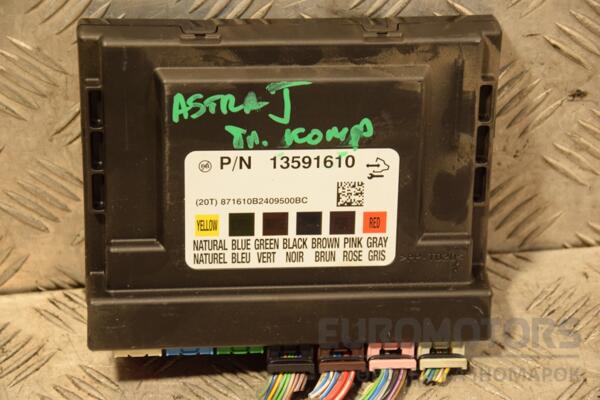 Блок комфорту Opel Astra (J) 2009-2015 13591610 405489 euromotors.com.ua