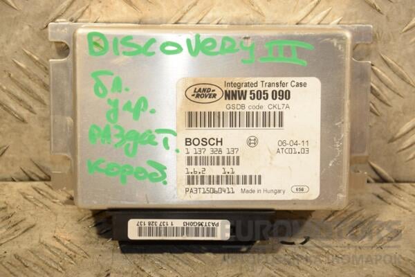 Блок управління роздавальної коробкою Land Rover Discovery (III) 2004-2009 NNW5050090 405576 euromotors.com.ua