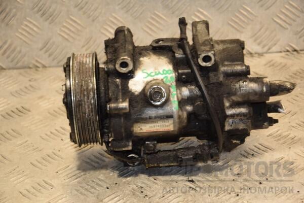 Компрессор кондиционера Citroen Jumpy 2.0Mjet 2007-2016 9687499380 405643 - 2
