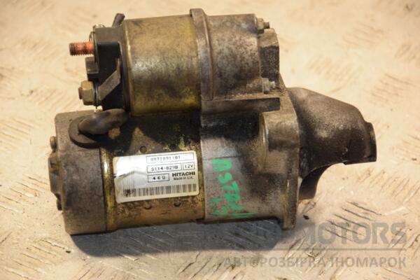 Стартер Opel Zafira 1.7cdti (B) 2005-2011 8971891181 405792 euromotors.com.ua