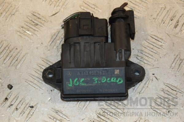 Реле свічок накалу Jeep Grand Cherokee 3.0crd 2005-2010 A6429007801 405900 euromotors.com.ua