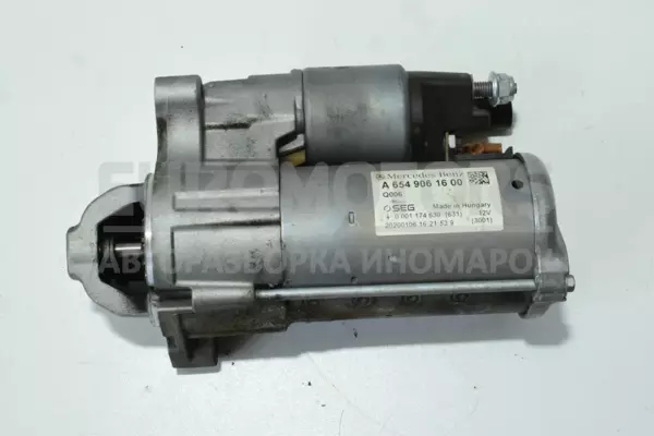 Стартер Mercedes GLC-class 2.0cdi (W253) 2015 A6549061600 it-13931 Дизель euromotors.com.ua