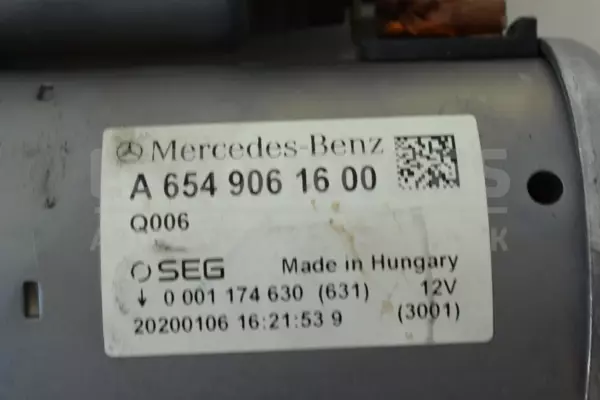 Стартер Mercedes GLC-class 2.0cdi (W253) 2015 A6549061600 it-13931 Дизель - 3