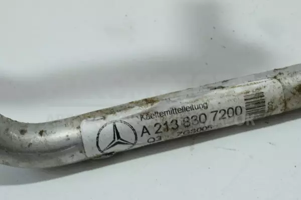 Труба кондиціонера Mercedes GLC-class 2.0cdi (W253) 2015 A2138307200 it-13936 Дизель - 2