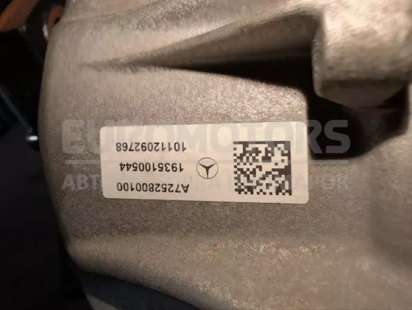 Задній редуктор Mercedes GLC-class 2.0cdi (W253) 2015 A7252800100 it-13942 Дизель - 6