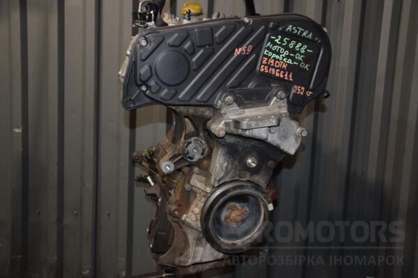 Двигатель Opel Vectra 1.9cdti (C) 2002-2008 Z19DTH 407227 euromotors.com.ua