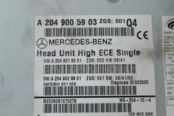 Блок керування автомобільним радіоприймачем CD/DVD/GPS/навігатором Mercedes C-class 2.2 CDI (W204) 2007-2015 A2049005903 it-13951 Дизель - 3