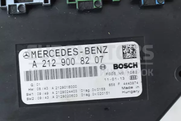 Блок запобіжників SAM Mercedes C-class 2.2 CDI (W204) 2007-2015 A2129008207 it-13952 Дизель - 3