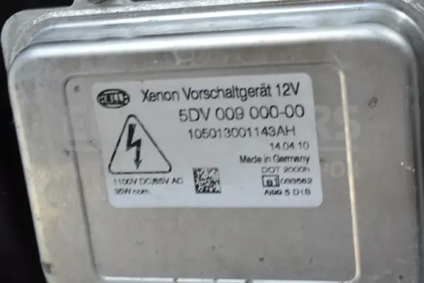 Правая фара VW Golf 2.0 16V TSI (VI) 2008-2013 5K1941752C it-13963 Бензин - 5