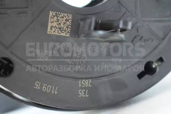 Переключатель на рулевой колонке Mercedes Sprinter (906) 2006-2017 A9065402345 it-13966 Дизель - 3
