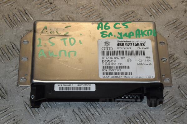 Блок управления АКПП Audi A6 2.5tdi (C5) 1997-2004 0260002830 406913 euromotors.com.ua