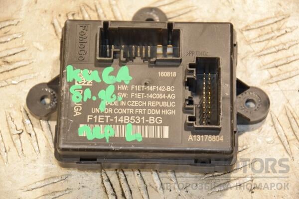 Блок управления двери передней левой Ford Kuga 2012-2019 F1ET14B531BG 406948 euromotors.com.ua