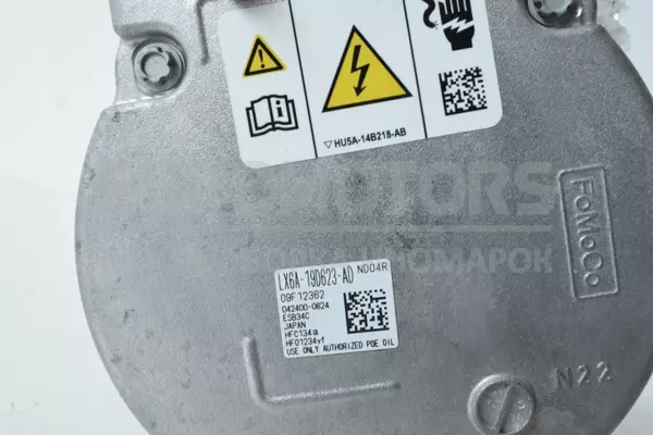Компрессор кондиционера Ford Galaxy 2.5 2015 LX6A-19D623-AD it-13970 - 5