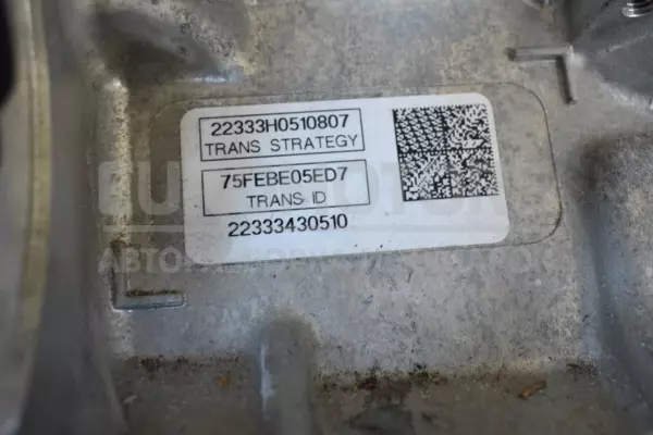 Гібридна автоматична трансмісія Ford Galaxy 2.5 2015 LX687976AD it-13976 - 8