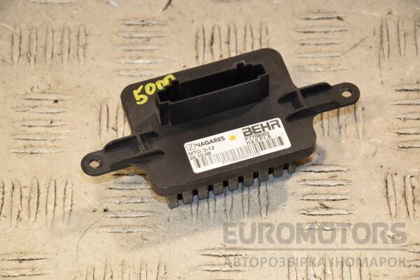Резистор печки Peugeot 5008 2009-2017 P7708003 407595 euromotors.com.ua