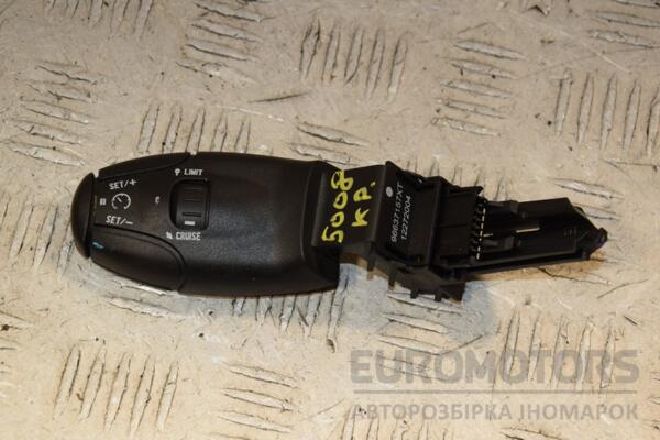 Підрульовий перемикач круїз контролю Peugeot 5008 2009-2017 96637157XT 407610 euromotors.com.ua
