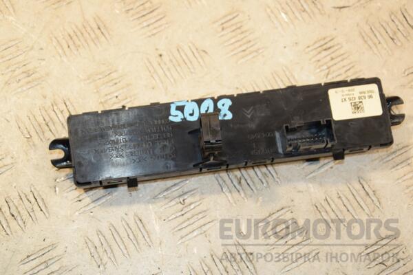 Блок кнопок аварійка Peugeot 5008 2009-2017 96638426XT 407624 - 2