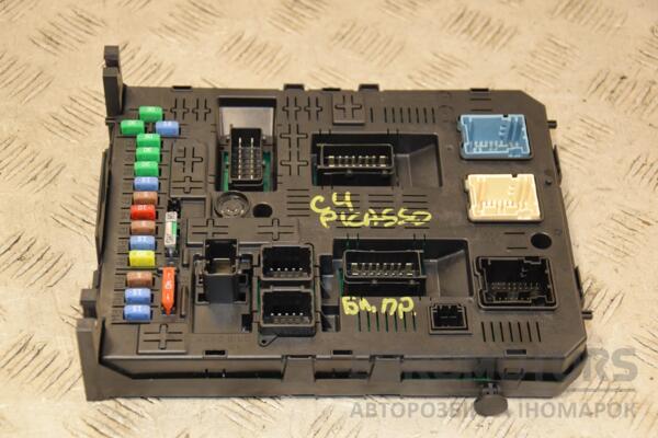 Блок предохранителей BSI Citroen C4 Picasso 2007-2014 9666895680 407659 euromotors.com.ua