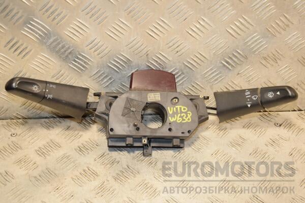 Підрульовий перемикач в зборі Mercedes Vito (W638) 1996-2003 A0015404945 407668 euromotors.com.ua