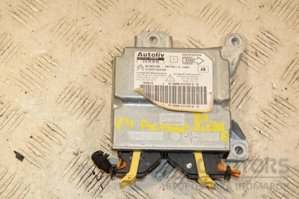Блок управления Airbag Citroen C4 Picasso 2014-2018 9673625180 407677 euromotors.com.ua