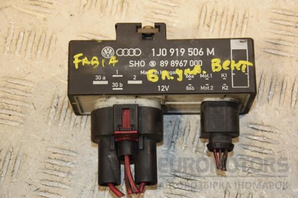 Блок управления вентилятором Skoda Fabia 1999-2007 1J0919506M 407711 euromotors.com.ua