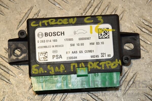 Блок управления парктроником Citroen C3 2016 9824532180 407788 euromotors.com.ua