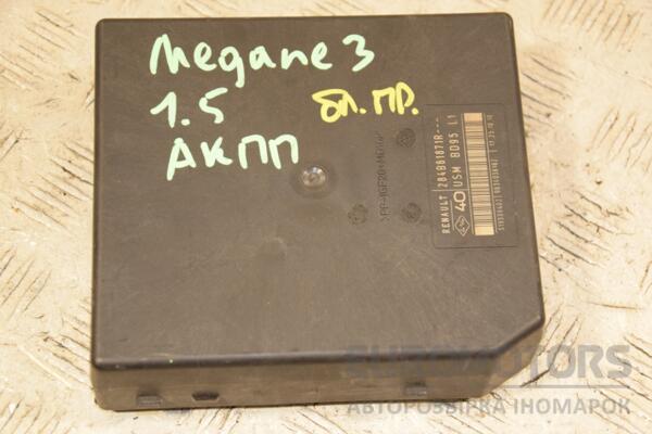 Блок предохранителей Renault Megane (III) 2009-2016 284B61871R 407848 euromotors.com.ua