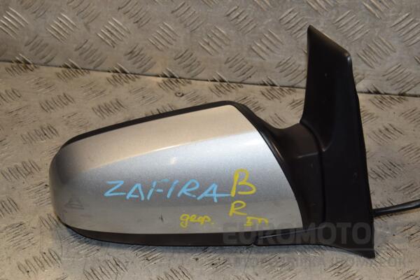 Зеркало правое электр 5 пинов (дефект) Opel Zafira (B) 2005-2011 13252958 407861 - 2