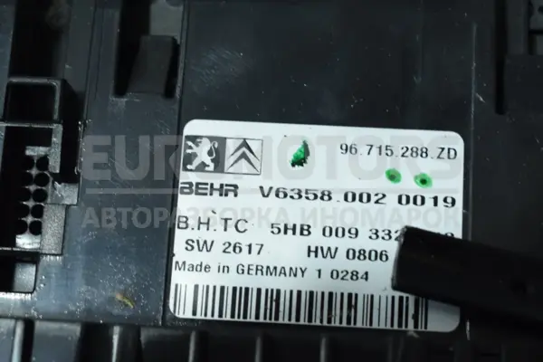Климат-контроль Citroen C5 1.8 2008-2017 96715288ZD it-14143 Дизель - 3