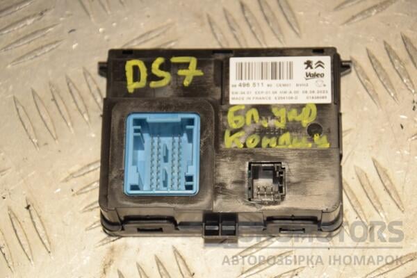Блок управління кондиціонером Citroen DS 7 2017-2022 9849651180 408479 euromotors.com.ua