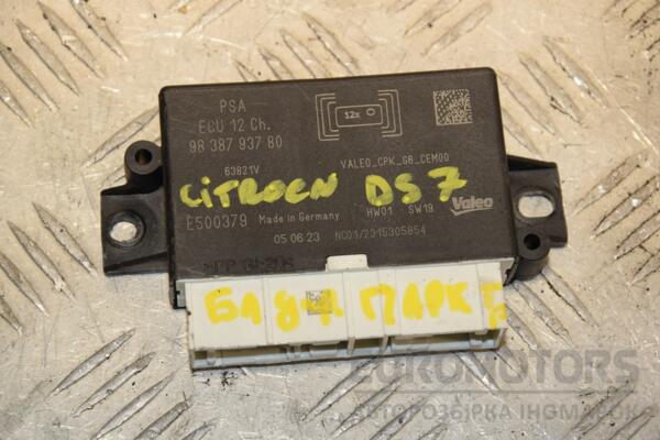 Блок управління парктроніком Citroen DS 7 2017-2022 9838793780 408480 euromotors.com.ua