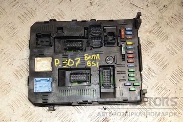 Блок запобіжників BSI Peugeot 307 2001-2008 9660105980 408632 euromotors.com.ua