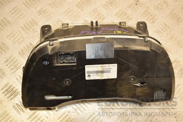 Панель приладів 15- Fiat Doblo 1.6Mjet 2010 0520326830 408640 - 2