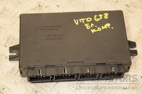 Блок комфорту Mercedes Vito (W638) 1996-2003 A0004462019 408684 euromotors.com.ua