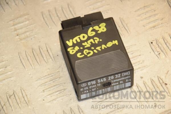 Блок керування світлом Mercedes Vito (W638) 1996-2003 A0165452632 408731 euromotors.com.ua