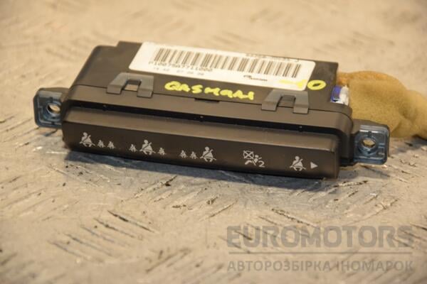 Индикатор ремней безопасности -10 Nissan Qashqai 2007-2014 68260JD92A 408732 euromotors.com.ua