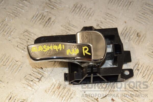 Ручка двері внутрішня передня права Nissan Qashqai 2007-2014 408747 euromotors.com.ua