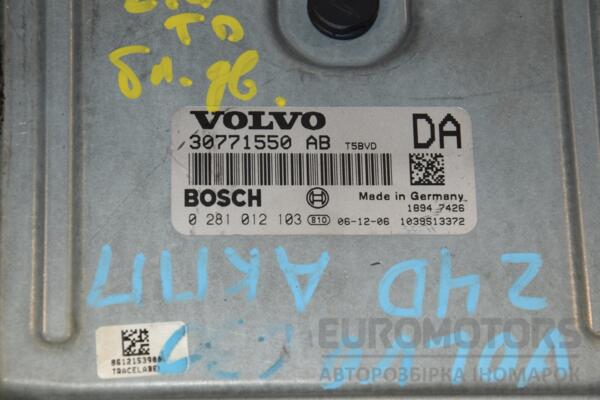 Блок управления двигателем Volvo V50 2.4td D5 2004-2012 30771550 408806 - 2