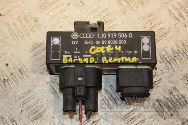 Блок керування вентилятором VW Golf (IV) 1997-2003 1J0919506Q 408843 euromotors.com.ua