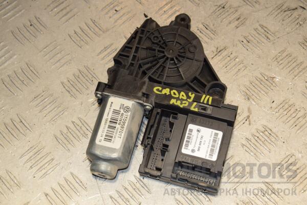 Моторчик стеклоподъемника передний левый VW Caddy (III) 2004-2015 1T0959701T 408863 euromotors.com.ua