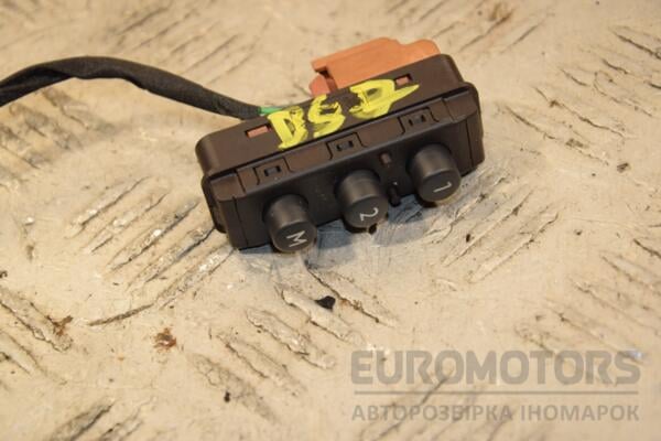 Перемикач пам'яті сидіння лівий Citroen DS 7 2017-2022 9814122877 408907 euromotors.com.ua