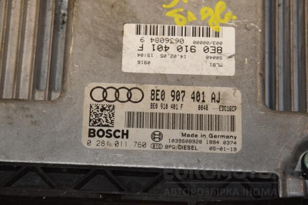 Блок управления двигателем Audi A4 3.0tdi (B7) 2004-2007 8E0907401AJ 408938 - 2